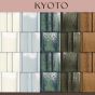 Πλακάκι από τον οίκο Natucer της σειράς Kyoto